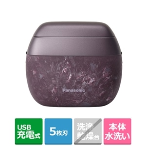 Panasonicipi\jbNj 5nYVF[o[@_bV p[C 70th ANNIVERSARY EDITION ES-PV70-V