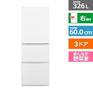 ✨東京・神奈川送料無料✨Panasonic 冷蔵庫 NR-ETF433-HF ヨドバシ.com - パナソニック Panasonic 冷蔵庫（427L・右開き