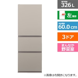 Panasonicipi\jbNj 3hA① NR-C33ES2L-C