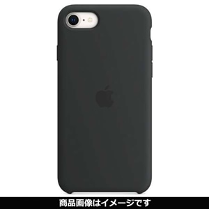 Apple 純正 Iphone Se 第3 2世代 4 7インチ シリコーンケース Mn6e3fe A 通販 ケーズデンキ