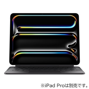 Apple（アップル） 13インチiPad Pro（M4）用Magic Keyboard 日本語｜MWR53J/A｜[通販]ケーズデンキ