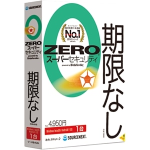 \[XlNXg ZLeB\tg ZERO X[p[ZLeB 1i2024Nj
