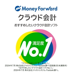 \[XlNXg NEhv\tg Money Forward NEhv VAR[hŁi2025Nj