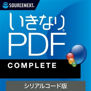 \[XlNXg PDFҏW\tg ȂPDF COMPLETE @VAR[h