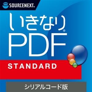 \[XlNXg PDFҏW\tg ȂPDF STANDARD @VAR[h