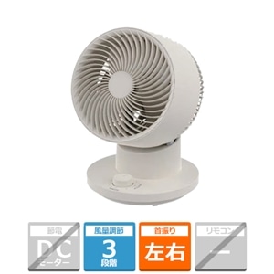�R�P&nbsp;�T�[�L�����[�^�[&nbsp;RAS-HJ018(C)