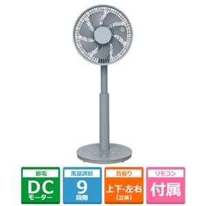 �R�P&nbsp;DC���r���O��@&nbsp;RLXP-S023(G)