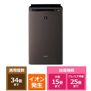 全国無料得価２３日まで期間限定値下げ！ SHARP 加湿機能付空気清浄機 kcf40w 空気清浄器