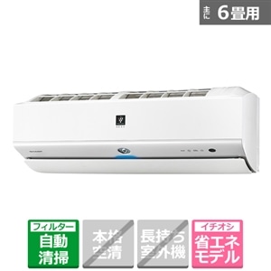 SHARP（シャープ） 「省エネ」エアコン 2.2kw S-Xシリーズ｜AY-S22X-W 