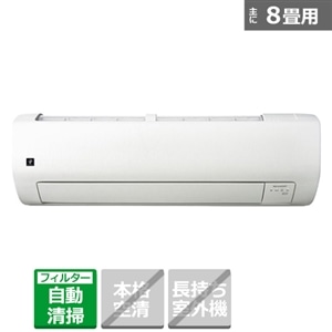 SHARP（シャープ） 「省エネ」エアコン 2.5kw Vシリーズ｜AY-S25V-W｜[通販]ケーズデンキ