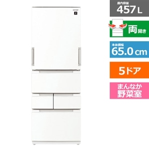 SHARP（シャープ） 5ドア プラズマクラスター冷蔵庫 奥行き薄型Fit63シリーズ｜SJ-MW46M-W｜[通販]ケーズデンキ