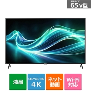 SHARP（シャープ） 65V型 4Kチューナー内蔵液晶テレビ AQUOS 4K GL1ライン（google tv ）｜4T-C65GL1｜[通販]ケーズデンキ