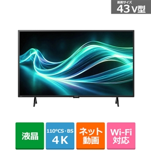 SHARP（シャープ） 43V型 4Kチューナー内蔵液晶テレビ AQUOS 4K GL1ライン（google tv）｜4T -C43GL1｜[通販]ケーズデンキ