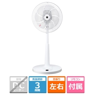 SHARP プラズマクラスター扇風機 PJ-T3AS-W SHARP（シャープ） プラズマクラスター扇風機 リビングファン｜PJ-T3AS