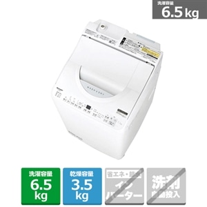ES-GV8H | 洗濯機：シャープ