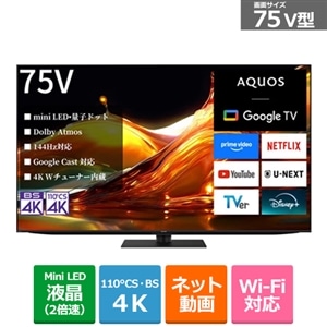 SHARPiV[vj 75V^@4K`[i[@ʎqhbg/mini LEDer@AQUOS XLED@HP1CiGoogle TVj 4T-C75HP1