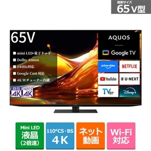 SHARPiV[vj 65V^@4K`[i[@ʎqhbg/mini LEDer@AQUOS XLED@HP1CiGoogle TVj 4T-C65HP1