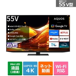 SHARPiV[vj 55V^@4K`[i[@ʎqhbg/mini LEDer@AQUOS XLED@HP1CiGoogle TVj 4T-C55HP1