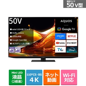 SHARPiV[vj 50V^@4K`[i[@ʎqhbg/mini LEDer@AQUOS XLED@HP2CiGoogle TVj 4T-C50HP2
