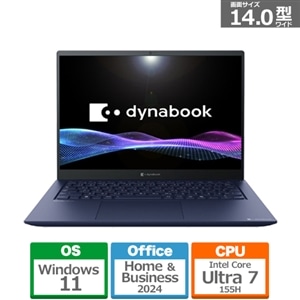 dynabooki_CiubNj 14^oCp\R@dynabook R8 P1R8YPBL