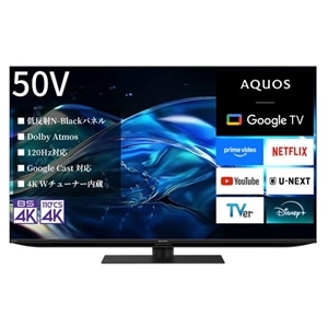 SHARP（シャープ） 50V型 4Kチューナー内蔵液晶テレビ AQUOS