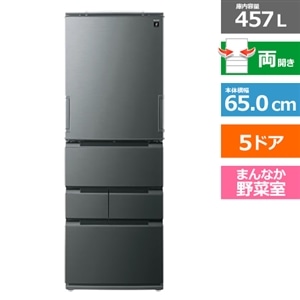 受け渡し者確定シャープ2018年製冷蔵庫 プラズマクラスター冷蔵庫 メガフリーザーシリーズ4機種を発売