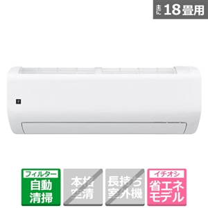 SHARP�i�V���[�v�j&nbsp;�u�ȃG�l�v�G�A�R���@5.6kw�@R�V���[�Y&nbsp;AY-U56RL2