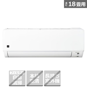 SHARP�i�V���[�v�j&nbsp;�G�A�R���@5.6kw�@DG�V���[�Y&nbsp;AY-U56DG2