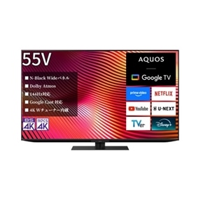 SHARP（シャープ） 55Vワイド型4K液晶 量子ドット/mini LEDテレビ