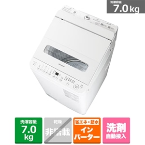 SHARP（シャープ） 全自動洗濯機 穴なし槽シリーズ｜ES-SV7L-W｜[通販