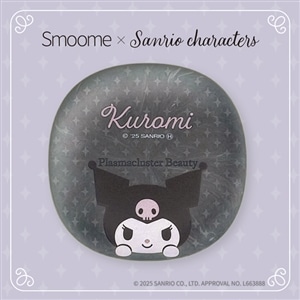 SHARP（シャープ） プラズマクラスターヘアブラシ クロミVer.｜IB-B1S