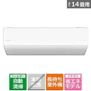 Panasonic�i�p�i�\�j�b�N�j&nbsp;�u�ȃG�l�v�G�A�R���@4.0kw�@Eolia�i�G�I���A�j�@LV�V���[�Y&nbsp;CS-LV406D2-W