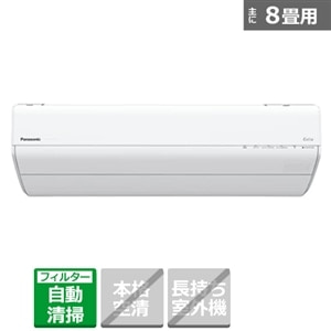 Panasonic�i�p�i�\�j�b�N�j&nbsp;�G�A�R���@2.5kw�@Eolia�i�G�I���A�j�@GX�V���[�Y&nbsp;CS-GX256D-W