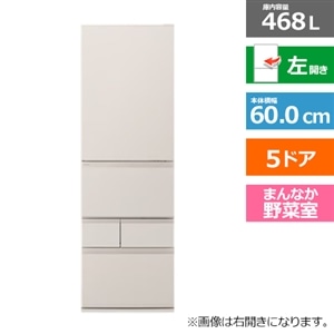 Panasonic�i�p�i�\�j�b�N�j&nbsp;5�h�A�①�Ɂ@BR�^�C�v&nbsp;NR-E47BR3L-C