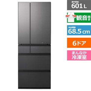Panasonic  6ドア冷蔵庫  2022製 Panasonic 冷蔵庫 [全室ナノイーX][ラグジュアリーデザイン]【6ドア