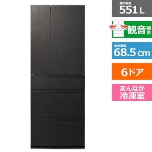 Panasonic（パナソニック） 6ドア冷蔵庫 WXタイプ｜NR-F55WX3-K