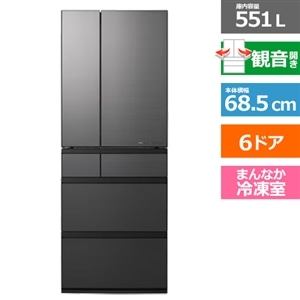 Panasonic 6ドア550L トップユニット冷蔵庫　NR-F553T-H ヨドバシ.com - パナソニック Panasonic パーシャル搭載冷蔵庫 (550L