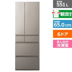 軽トラック貸し出し可能！Panasonic 6ドア冷蔵庫 Panasonic（パナソニック） 6ドア冷蔵庫 WXタイプ｜NR-F55WX3-K｜[通販