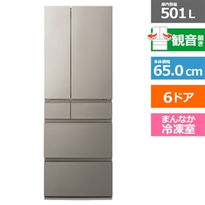 Panasonic（パナソニック） 6ドア冷蔵庫 HYタイプ｜NR-F50HY3-N