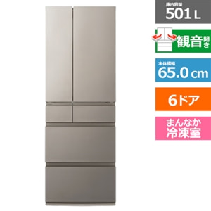 Panasonic（パナソニック） 6ドア冷蔵庫 HYタイプ｜NR-F50HY3-N｜[通販