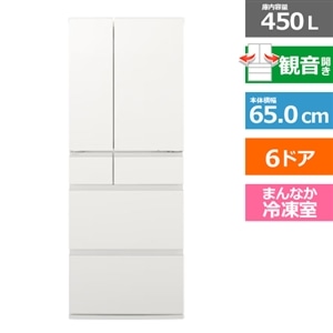 Panasonic（パナソニック） 6ドア冷蔵庫 HYタイプ｜NR-F45HY3-W｜[通販