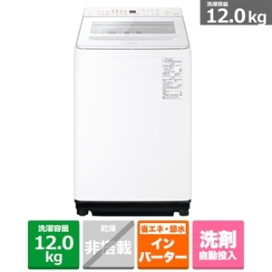 Panasonic（パナソニック） 全自動洗濯機｜NA-FA12V6-W｜[通販