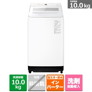 Panasonic（パナソニック） 全自動洗濯機｜NA-FA10K6-W｜[通販