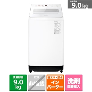 Panasonic（パナソニック） 全自動洗濯機｜NA-FA9K6-W｜[通販]ケーズデンキ