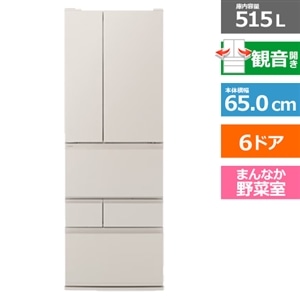 Panasonic（パナソニック） 6ドア冷蔵庫｜NR-F52BR3-C｜[通販]ケーズデンキ