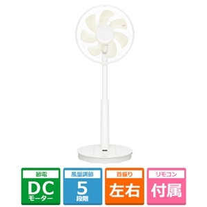 美品　Panasonic リビング扇風機　F-CH325-S リモコン未使用 パナソニック F-CH325-S [シルバー]投稿画像・動画 - 価格.com