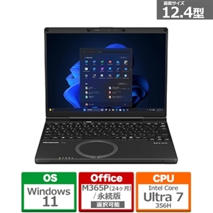 Panasonic（パナソニック） 12.4型ノートパソコン レッツノート SC7