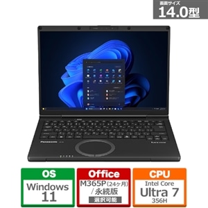 Panasonic（パナソニック） 14型ノートパソコン レッツノート FC7