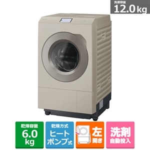Panasonic�i�p�i�\�j�b�N�j&nbsp;�ȂȂ߃h�������󊣑��@�@LX�V���[�Y&nbsp;NA-LX129FL-C