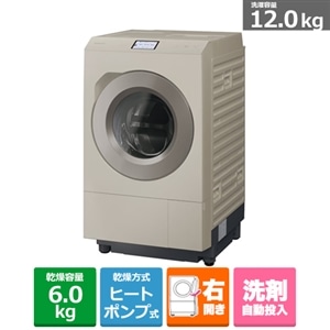Panasonic�i�p�i�\�j�b�N�j&nbsp;�ȂȂ߃h�������󊣑��@�@LX�V���[�Y&nbsp;NA-LX129FR-C